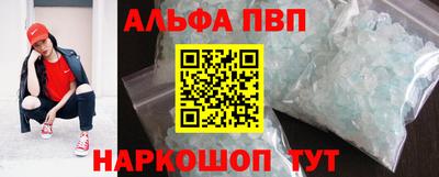ешки Краснодар