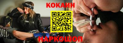 прущая мука Кумертау