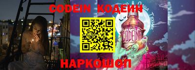 мет Кулебаки