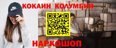 хмурый Краснознаменск