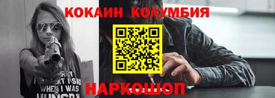 прущая мука Кумертау