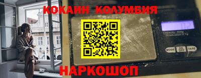 альфа пвп VHQ Кунгур