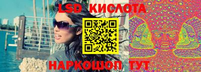 мет Кулебаки