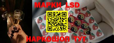 мет Кулебаки