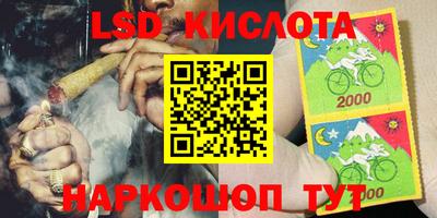 мет Кулебаки