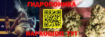 мефедрон Краснокаменск