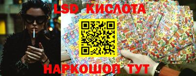 альфа пвп VHQ Кунгур