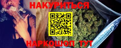 мефедрон Краснокаменск