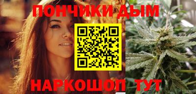прущая мука Кумертау