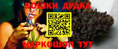 прущая мука Кумертау