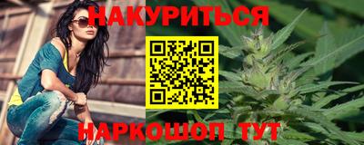 прущая мука Кумертау