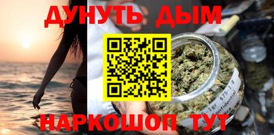 прущая мука Кумертау