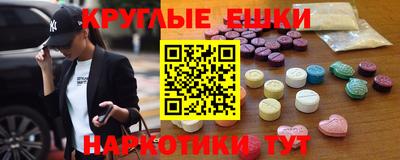хмурый Краснознаменск