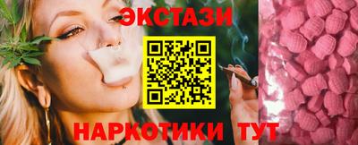 хмурый Краснознаменск