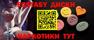 мет Кулебаки