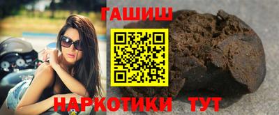альфа пвп VHQ Кунгур