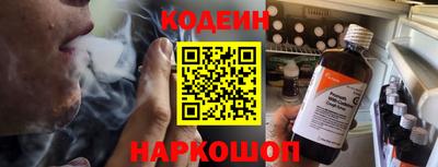 хмурый Краснознаменск