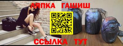 прущая мука Кумертау