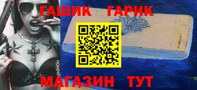 мет Кулебаки