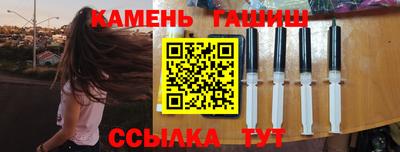 альфа пвп VHQ Кунгур