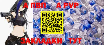 мет Кулебаки