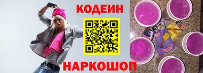 прущая мука Кумертау