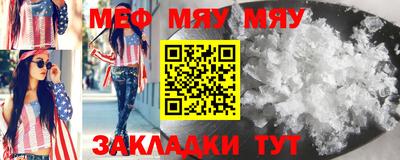 хмурый Краснознаменск