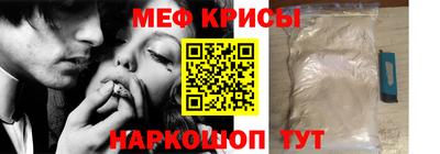 хмурый Краснознаменск